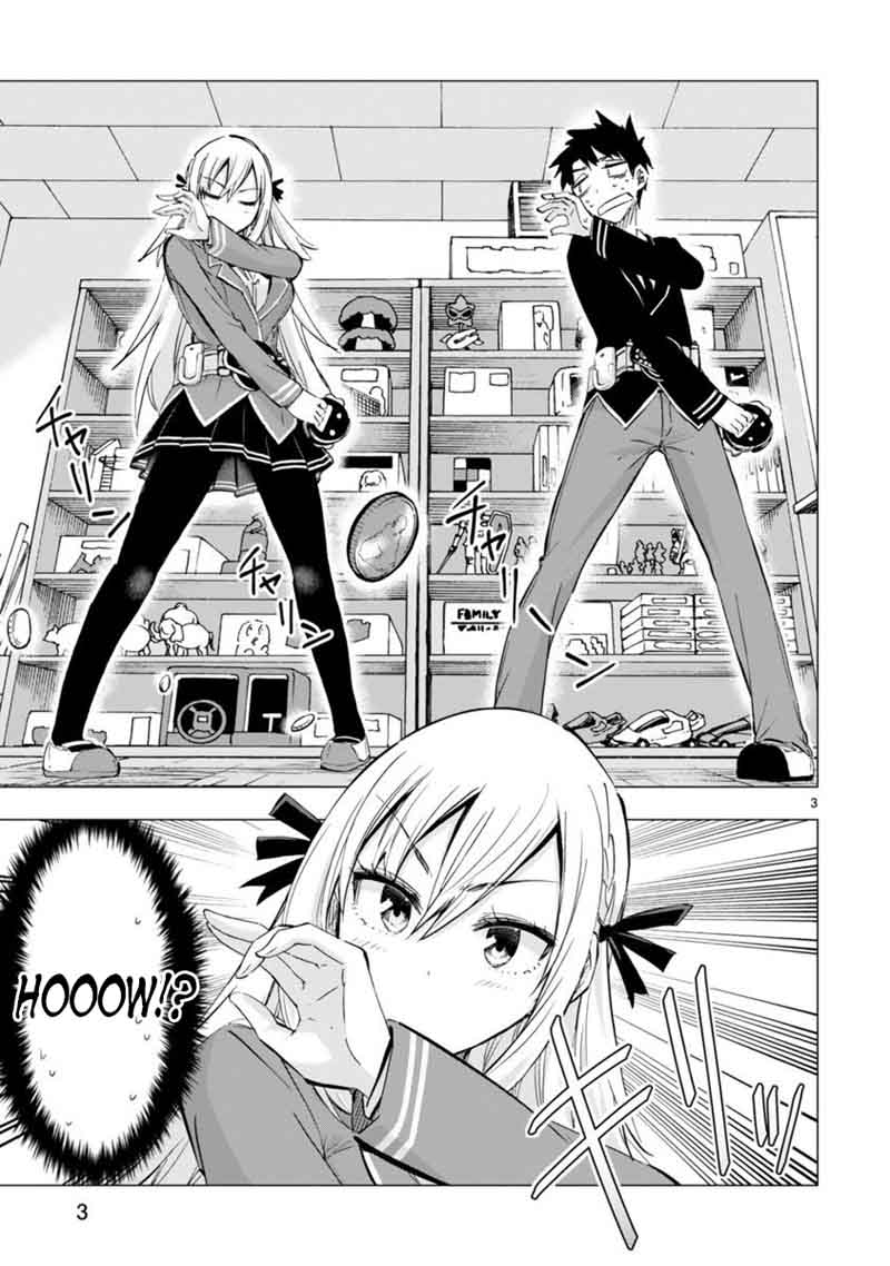 Bandai Kaname Wa Asobitai 3 3