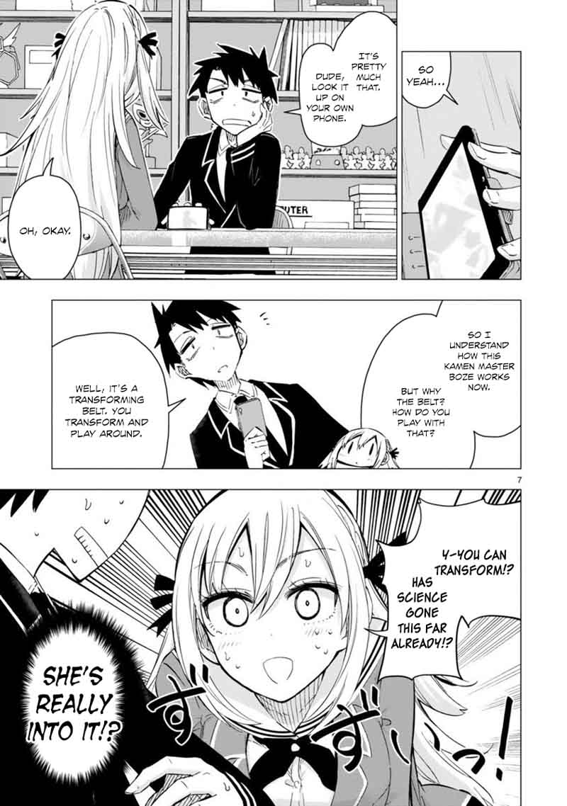 Bandai Kaname Wa Asobitai 3 7