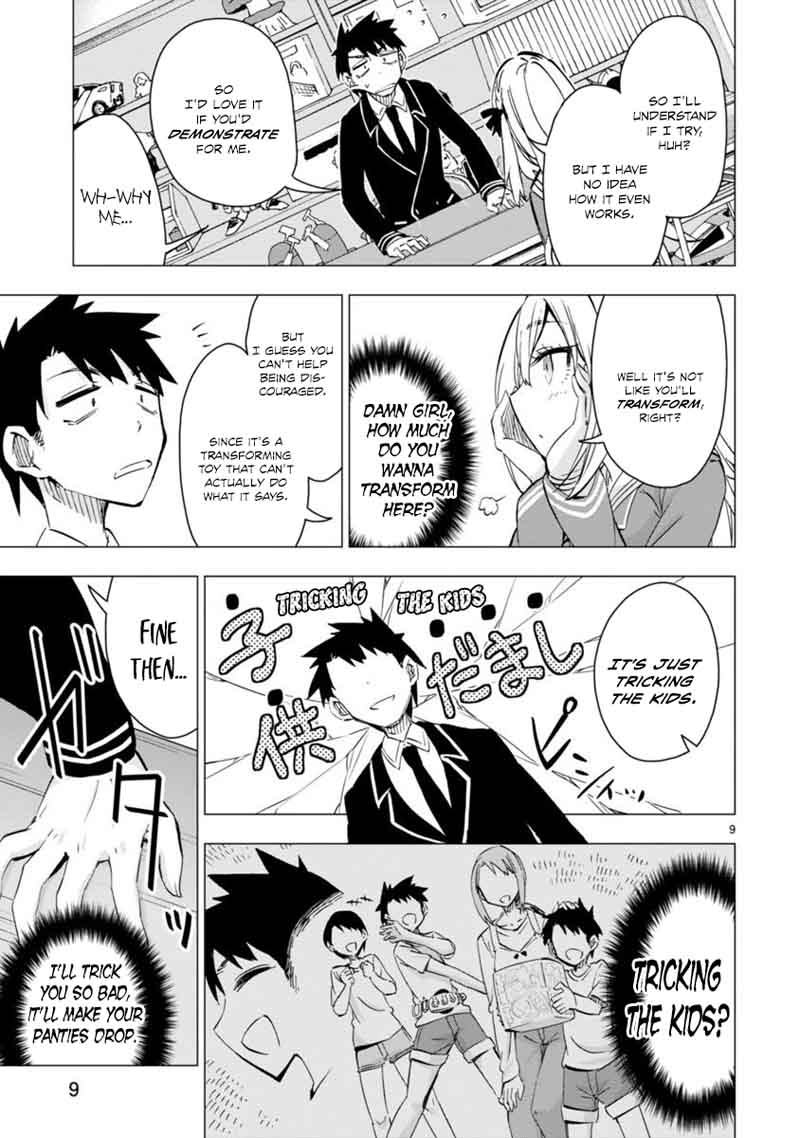 Bandai Kaname Wa Asobitai 3 9