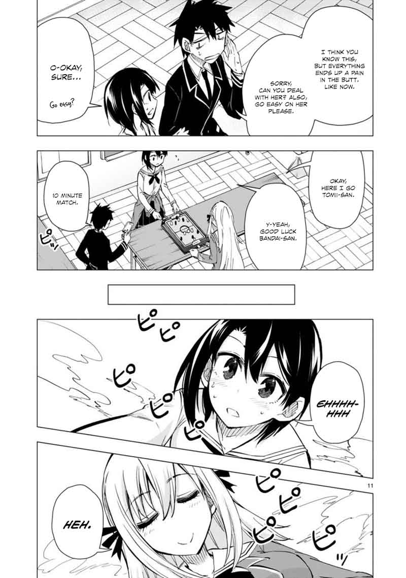 Bandai Kaname Wa Asobitai 4 11