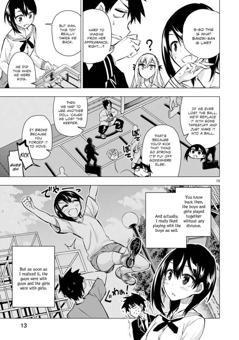 Bandai Kaname Wa Asobitai 4 13