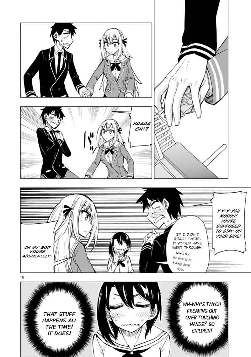 Bandai Kaname Wa Asobitai 4 16