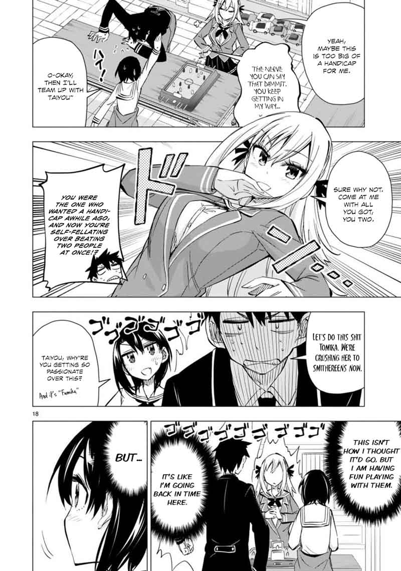 Bandai Kaname Wa Asobitai 4 18
