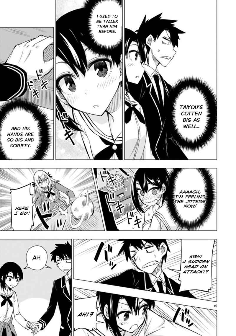 Bandai Kaname Wa Asobitai 4 19