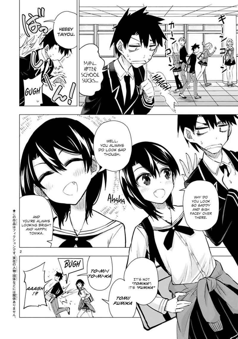 Bandai Kaname Wa Asobitai 4 2