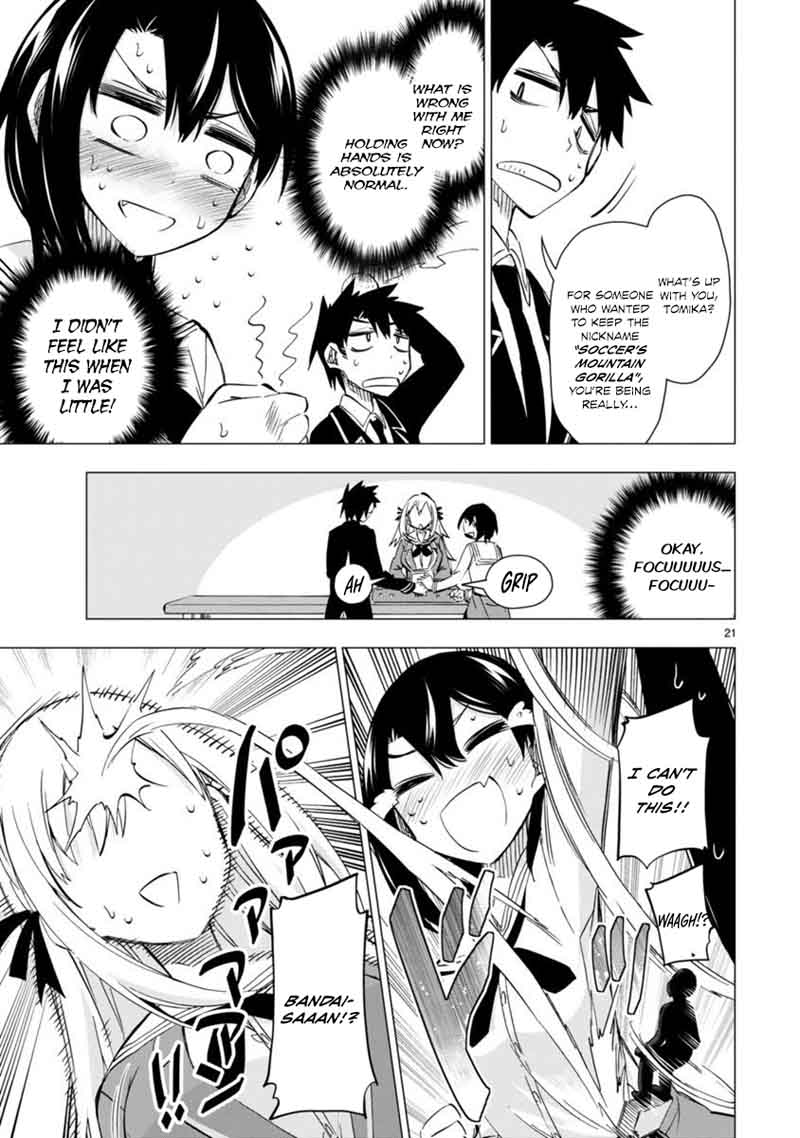 Bandai Kaname Wa Asobitai 4 21