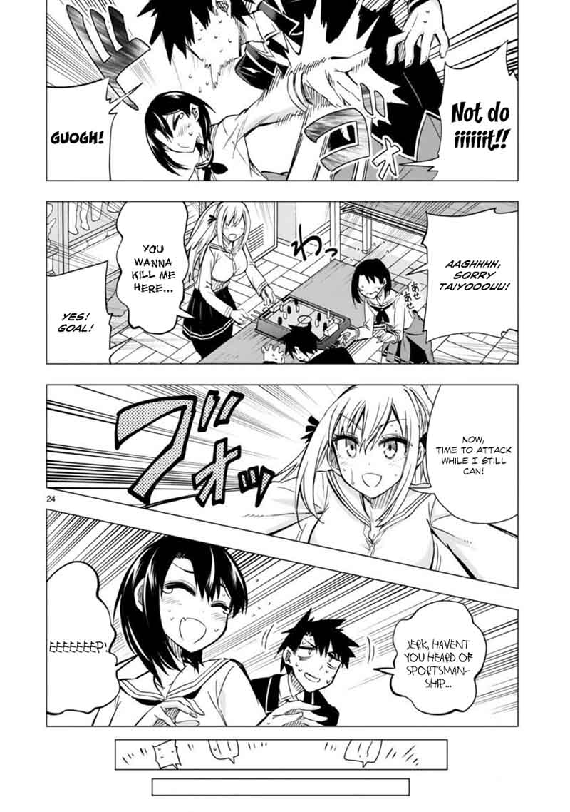 Bandai Kaname Wa Asobitai 4 24