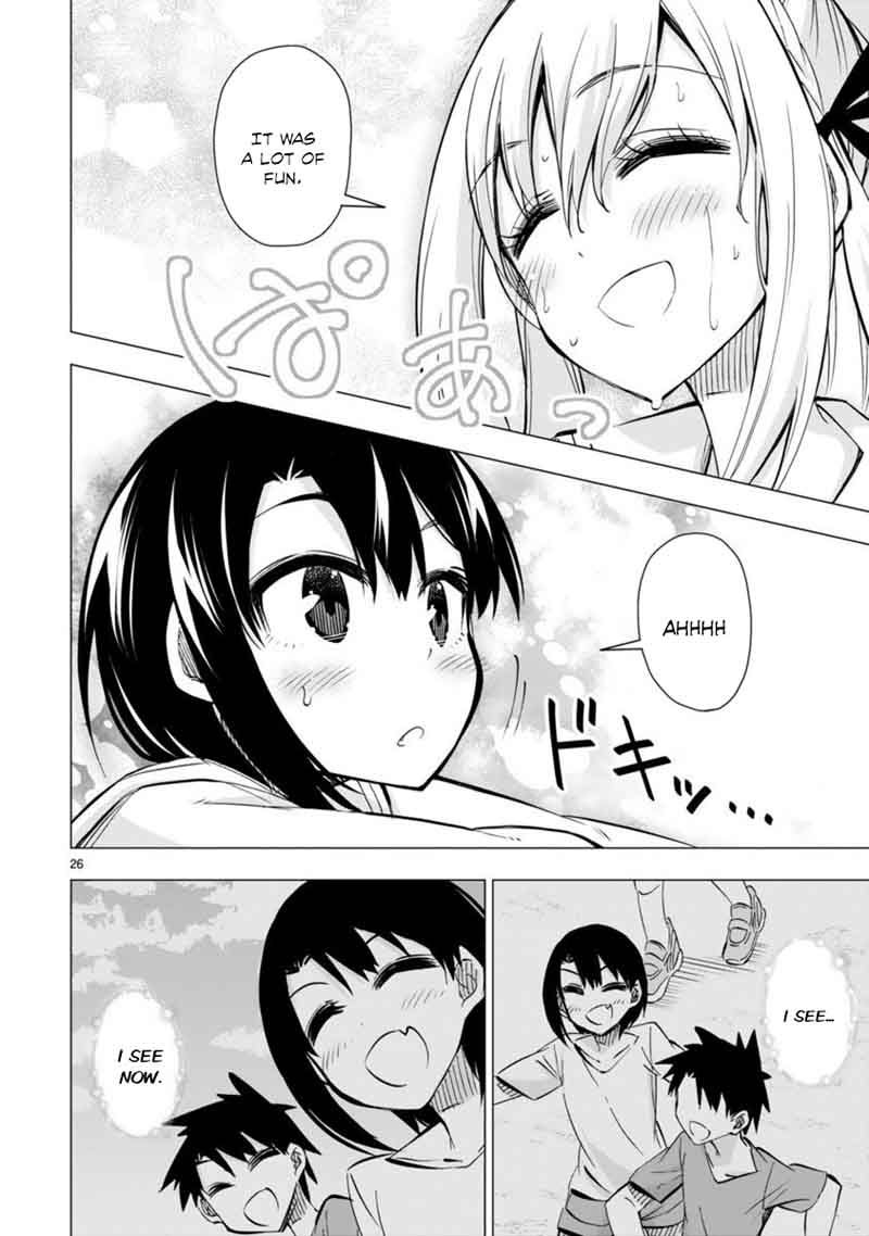 Bandai Kaname Wa Asobitai 4 26