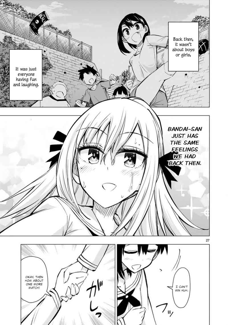 Bandai Kaname Wa Asobitai 4 27