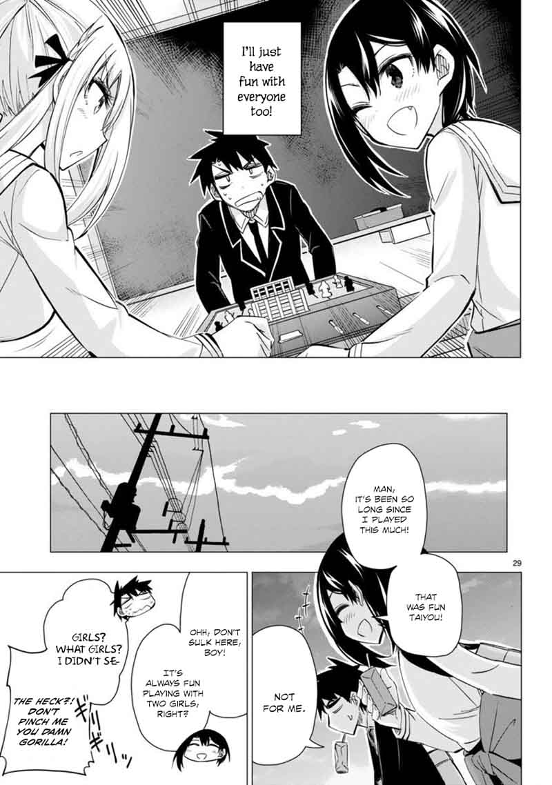 Bandai Kaname Wa Asobitai 4 29