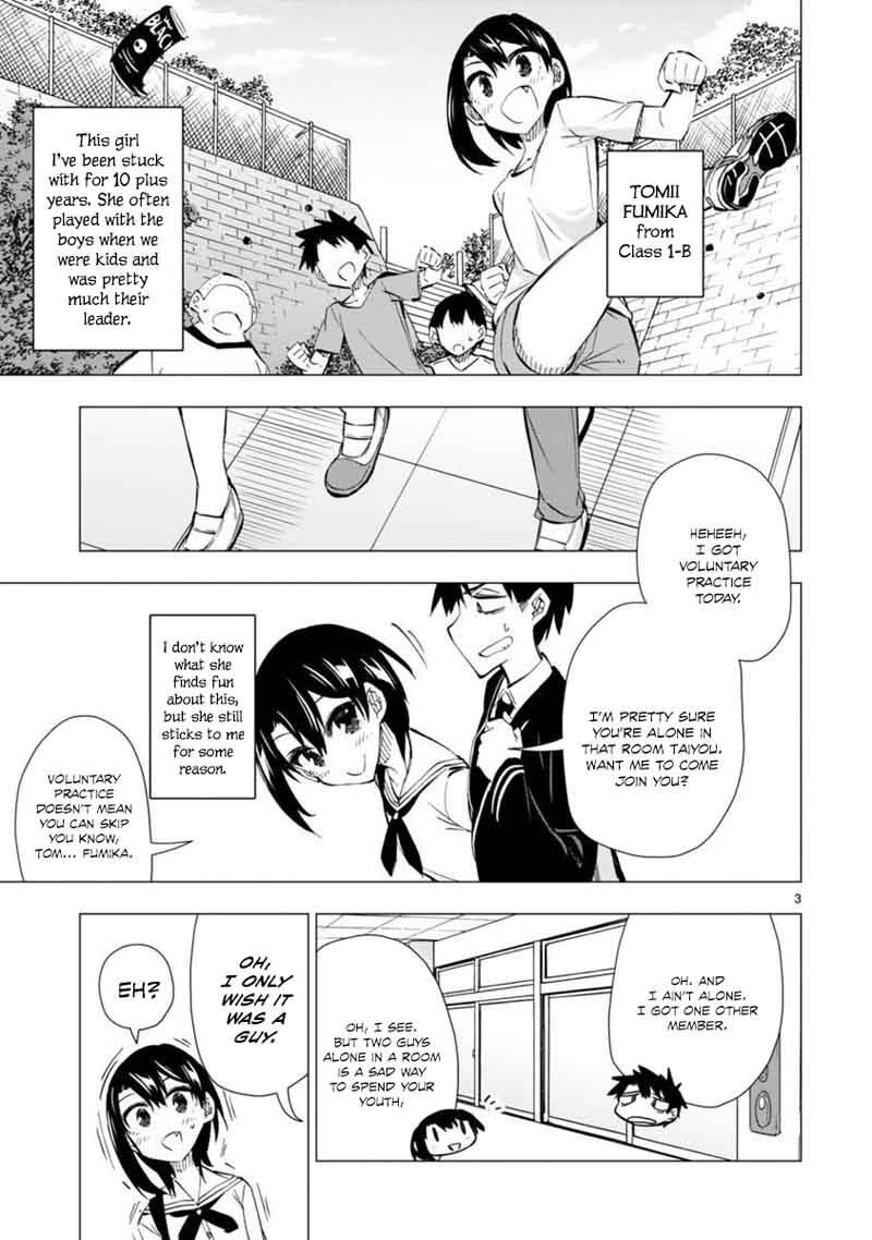 Bandai Kaname Wa Asobitai 4 3