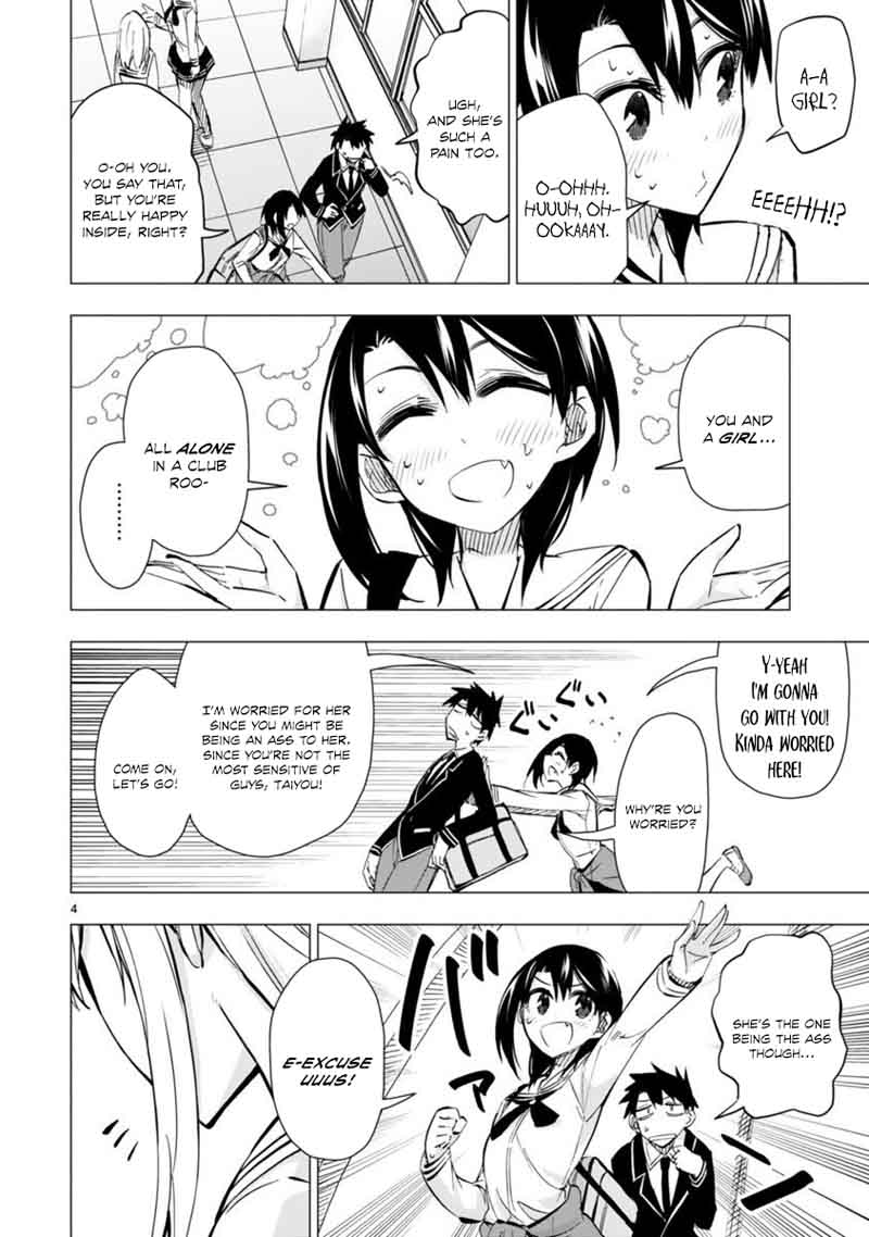 Bandai Kaname Wa Asobitai 4 4