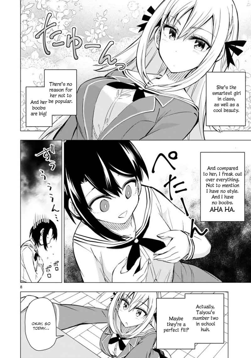 Bandai Kaname Wa Asobitai 4 8