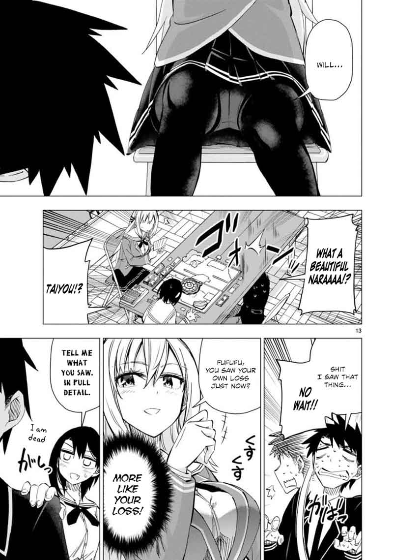 Bandai Kaname Wa Asobitai 5 13