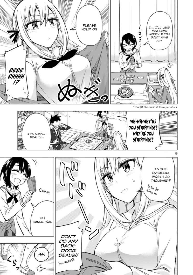 Bandai Kaname Wa Asobitai 5 15