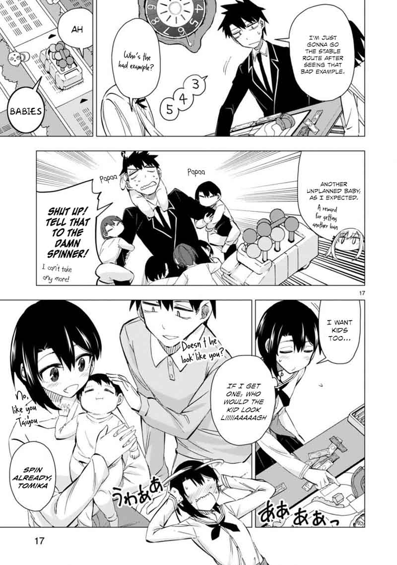 Bandai Kaname Wa Asobitai 5 17