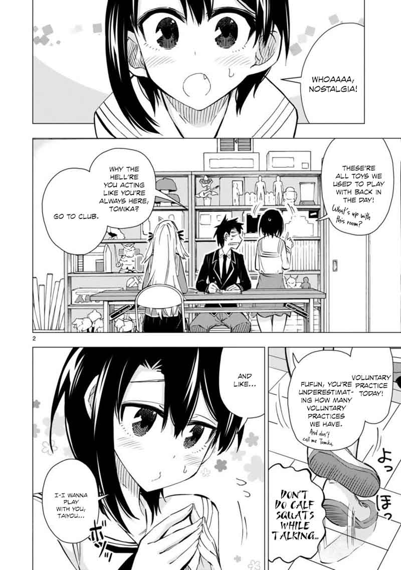 Bandai Kaname Wa Asobitai 5 2