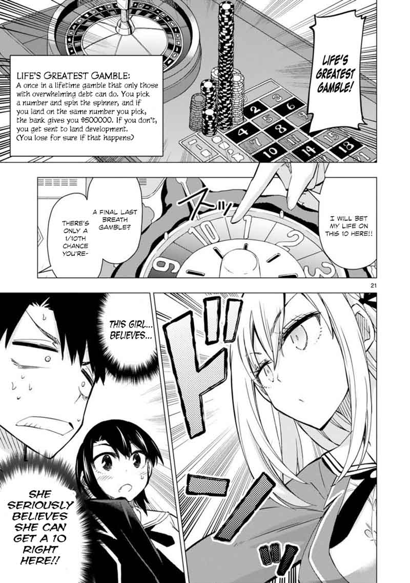 Bandai Kaname Wa Asobitai 5 21