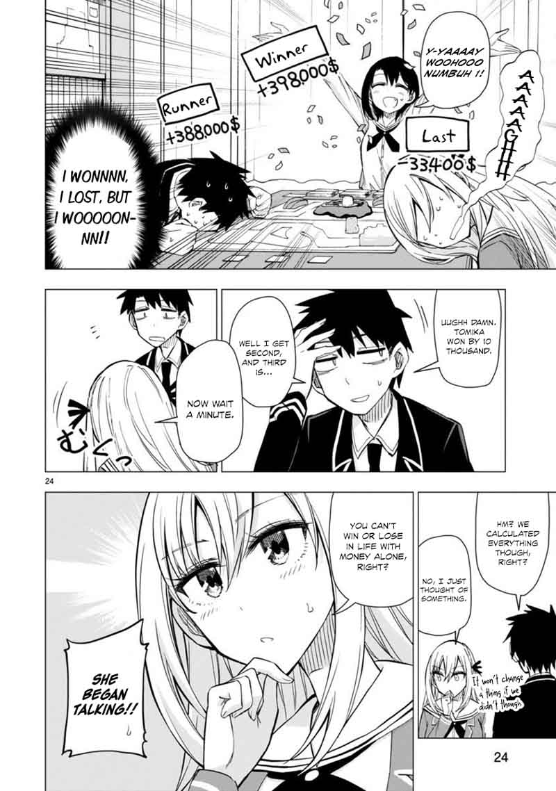 Bandai Kaname Wa Asobitai 5 24