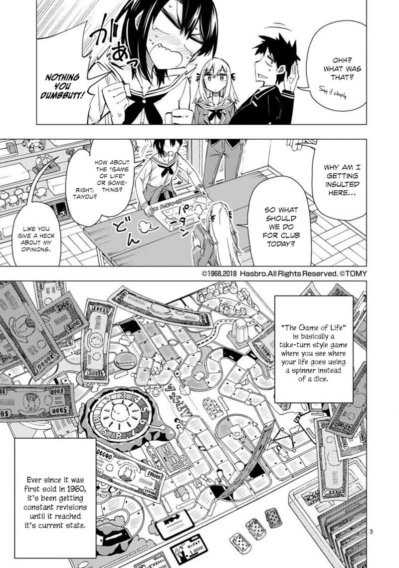 Bandai Kaname Wa Asobitai 5 3