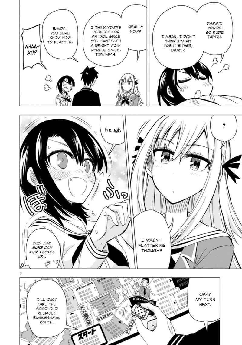 Bandai Kaname Wa Asobitai 5 6