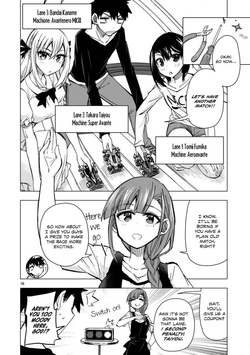 Bandai Kaname Wa Asobitai 7 16