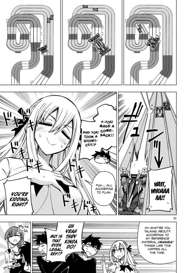 Bandai Kaname Wa Asobitai 7 21