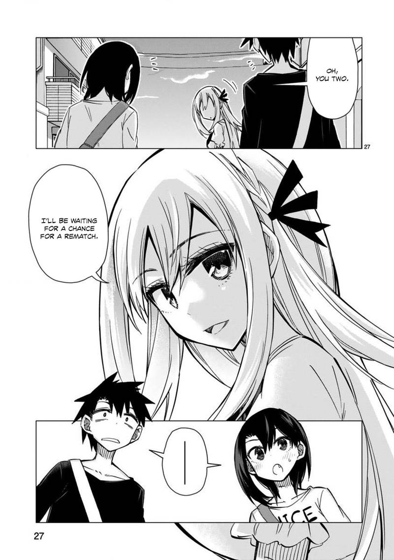 Bandai Kaname Wa Asobitai 7 27