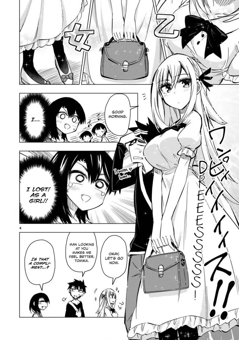 Bandai Kaname Wa Asobitai 7 4