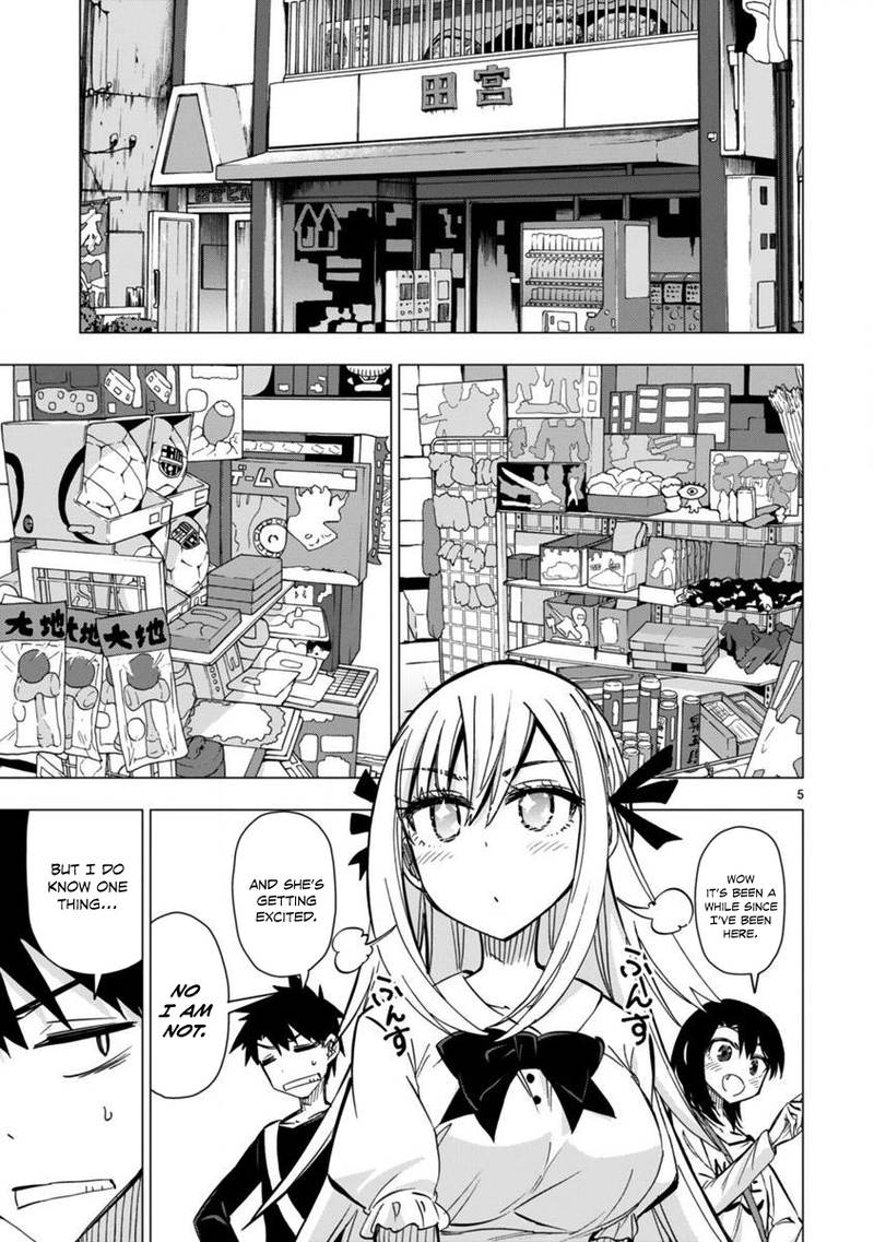 Bandai Kaname Wa Asobitai 7 5