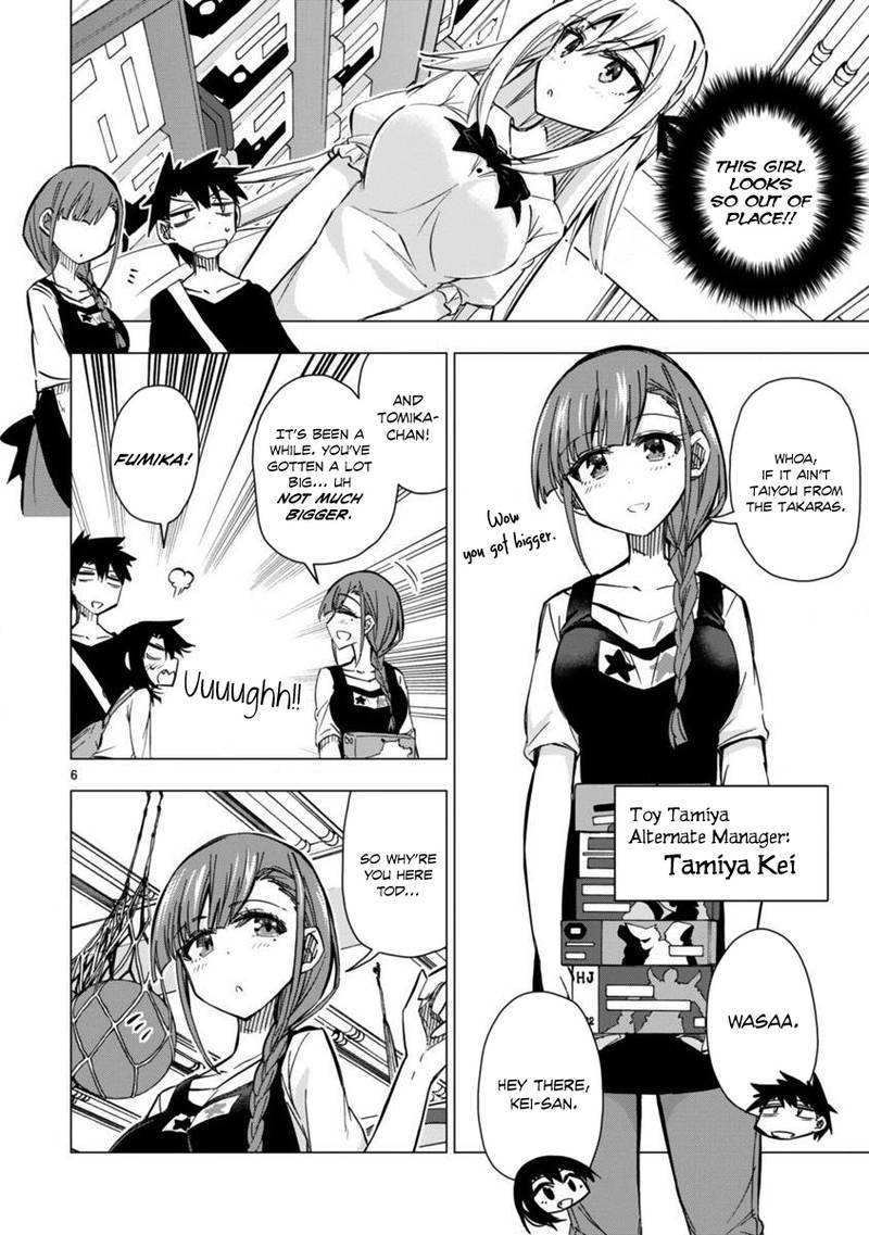 Bandai Kaname Wa Asobitai 7 6