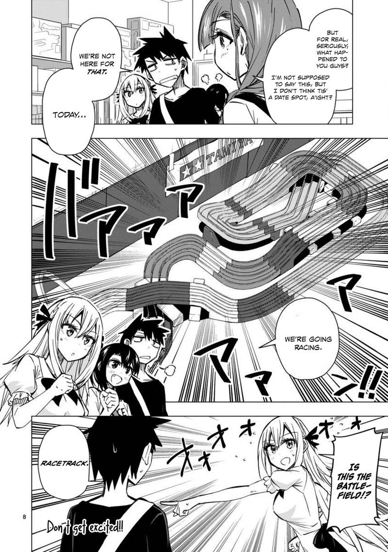 Bandai Kaname Wa Asobitai 7 8