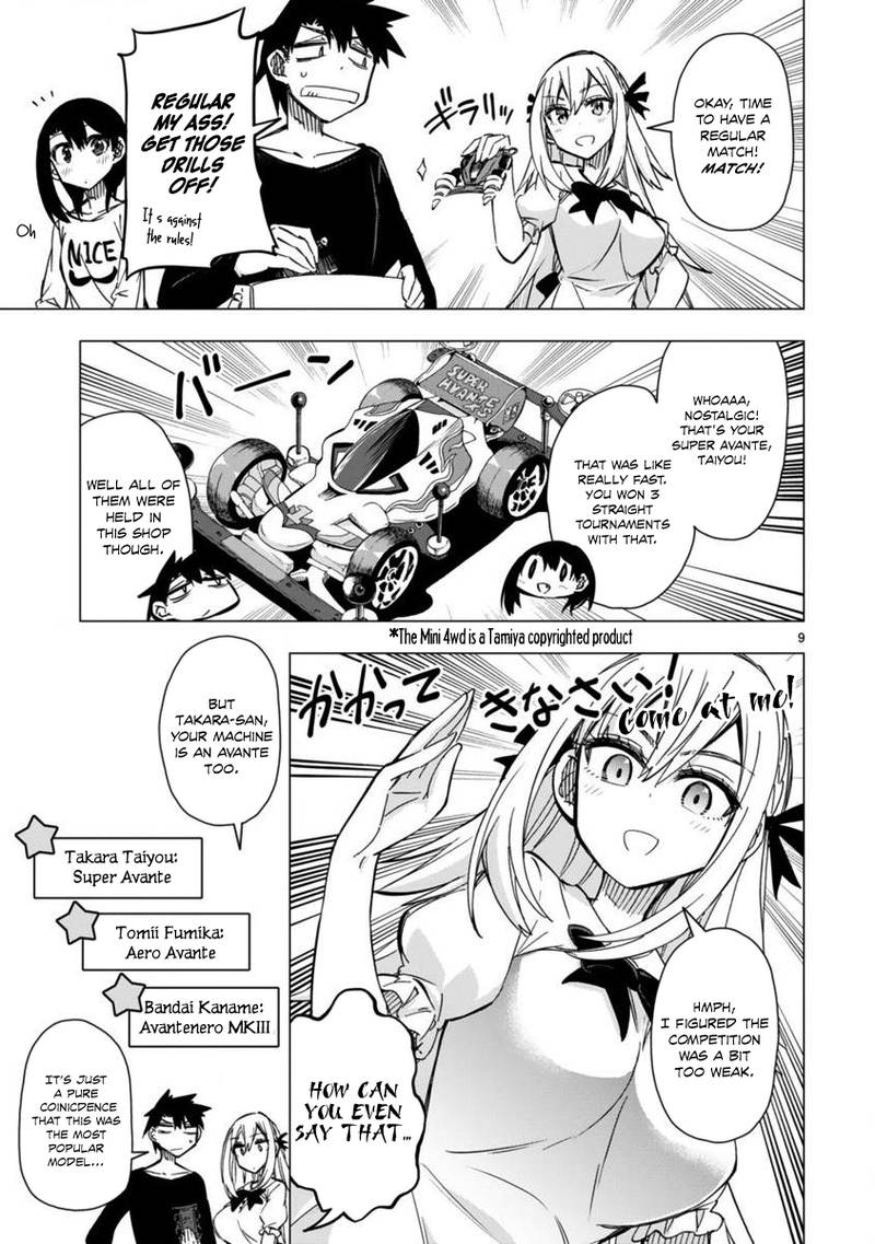 Bandai Kaname Wa Asobitai 7 9