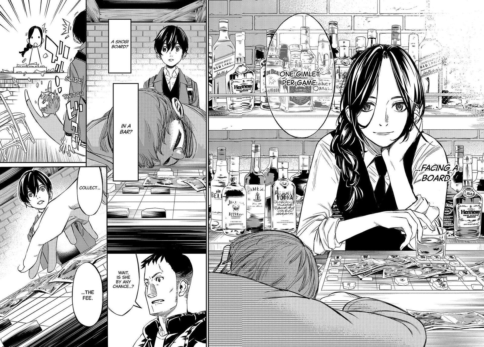Banjou No Orion 1 17