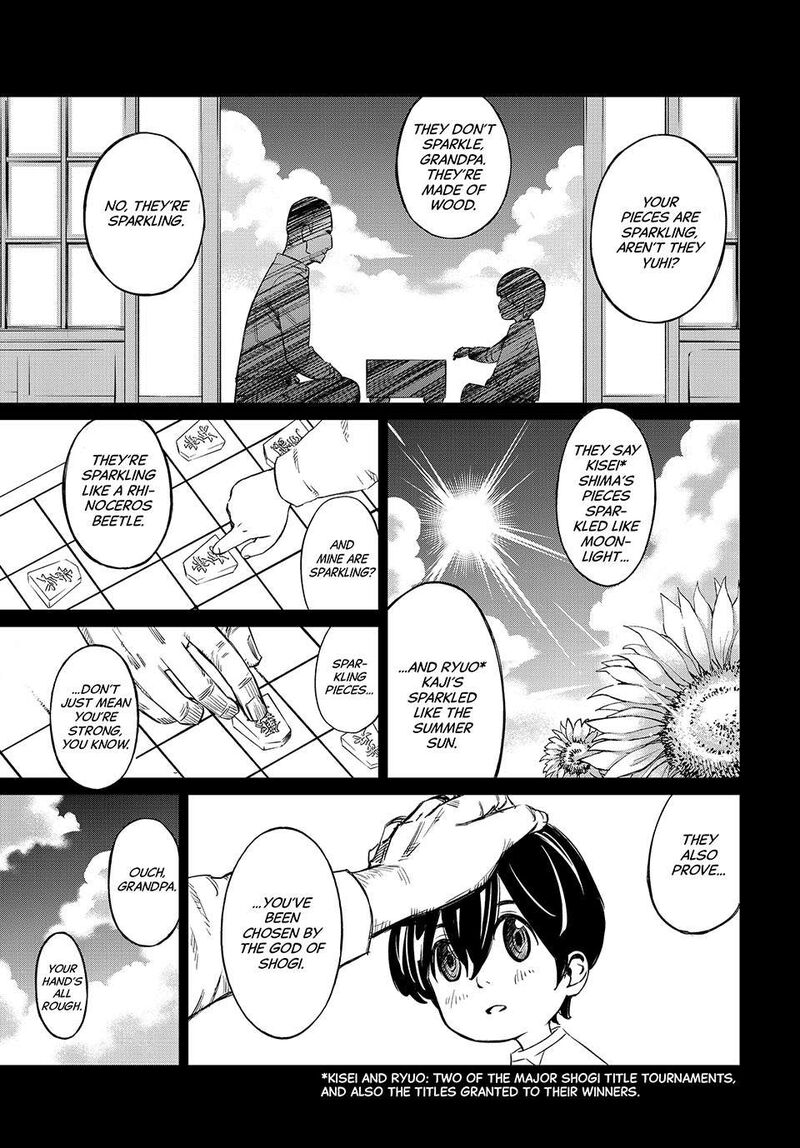 Banjou No Orion 1 29