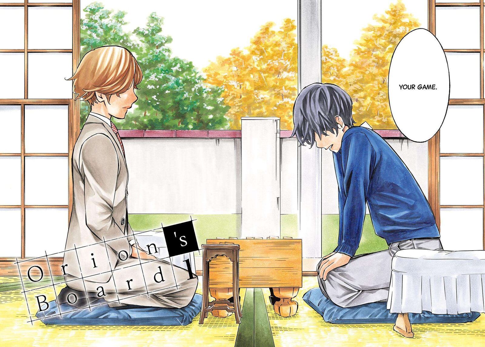 Banjou No Orion 1 3