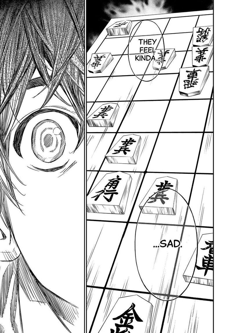 Banjou No Orion 1 31