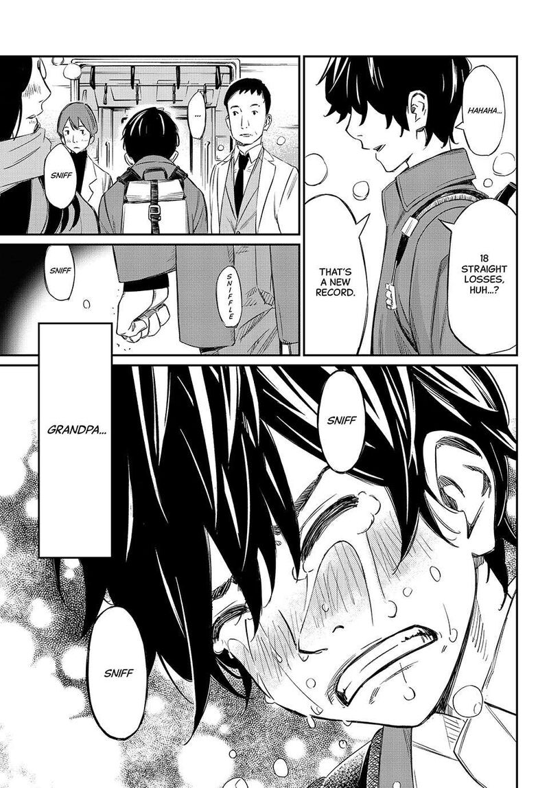 Banjou No Orion 1 38