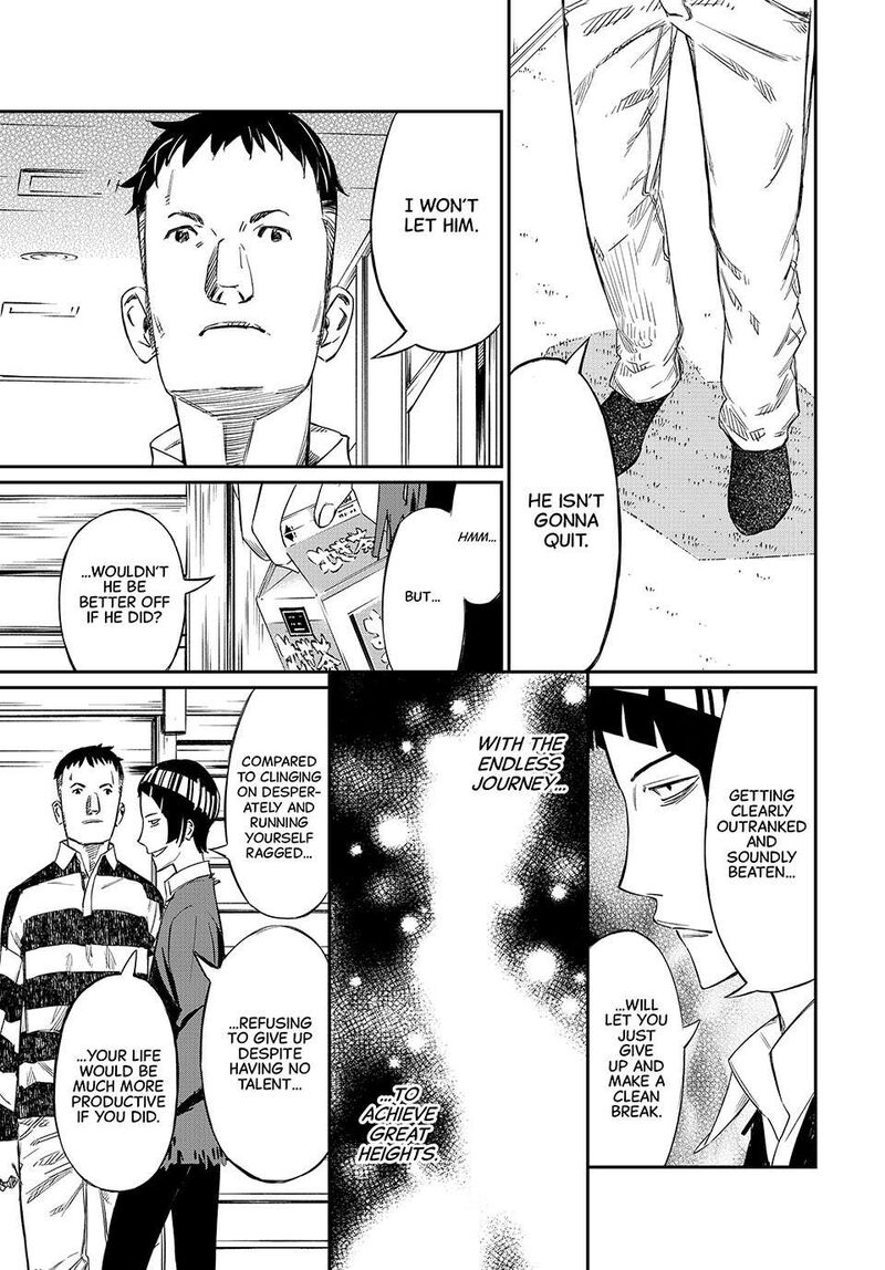 Banjou No Orion 1 42