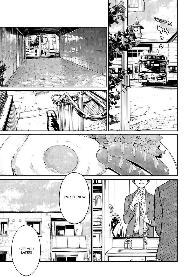 Banjou No Orion 1 44