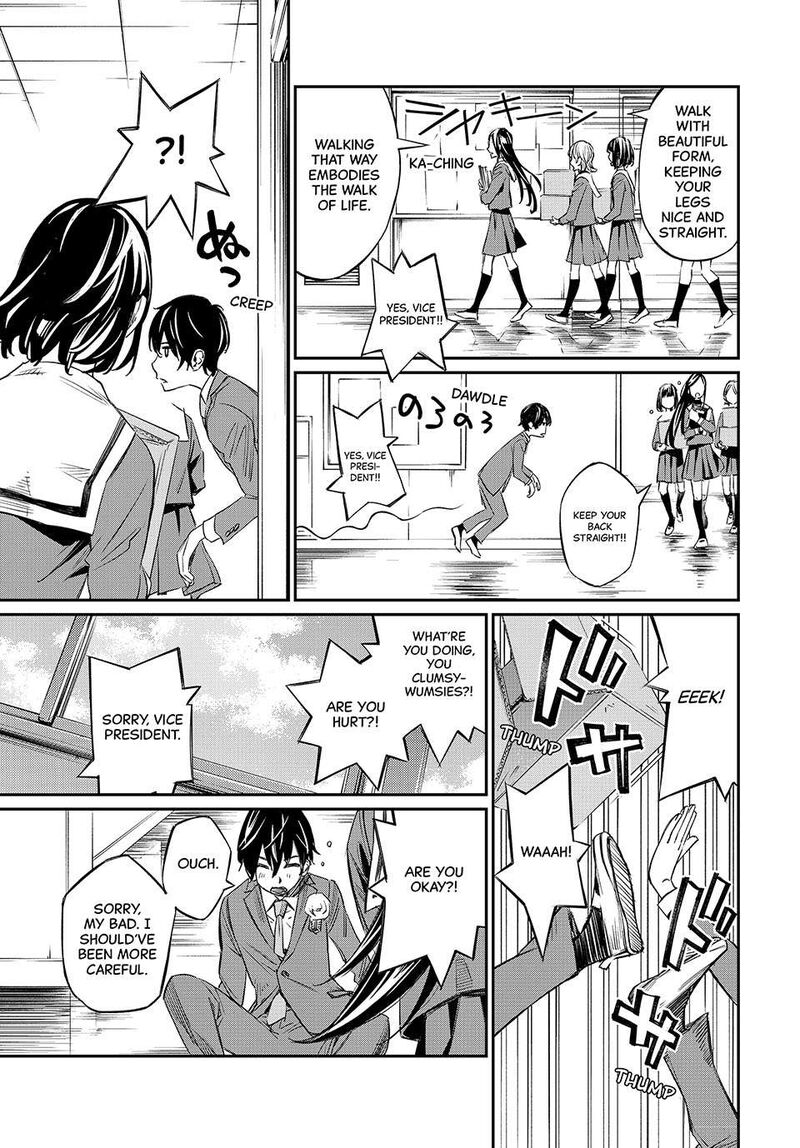 Banjou No Orion 1 46