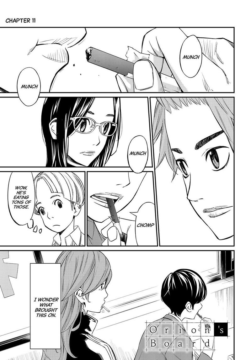 Banjou No Orion 11 1