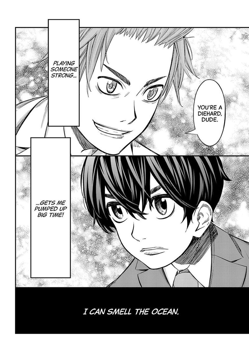 Banjou No Orion 11 10