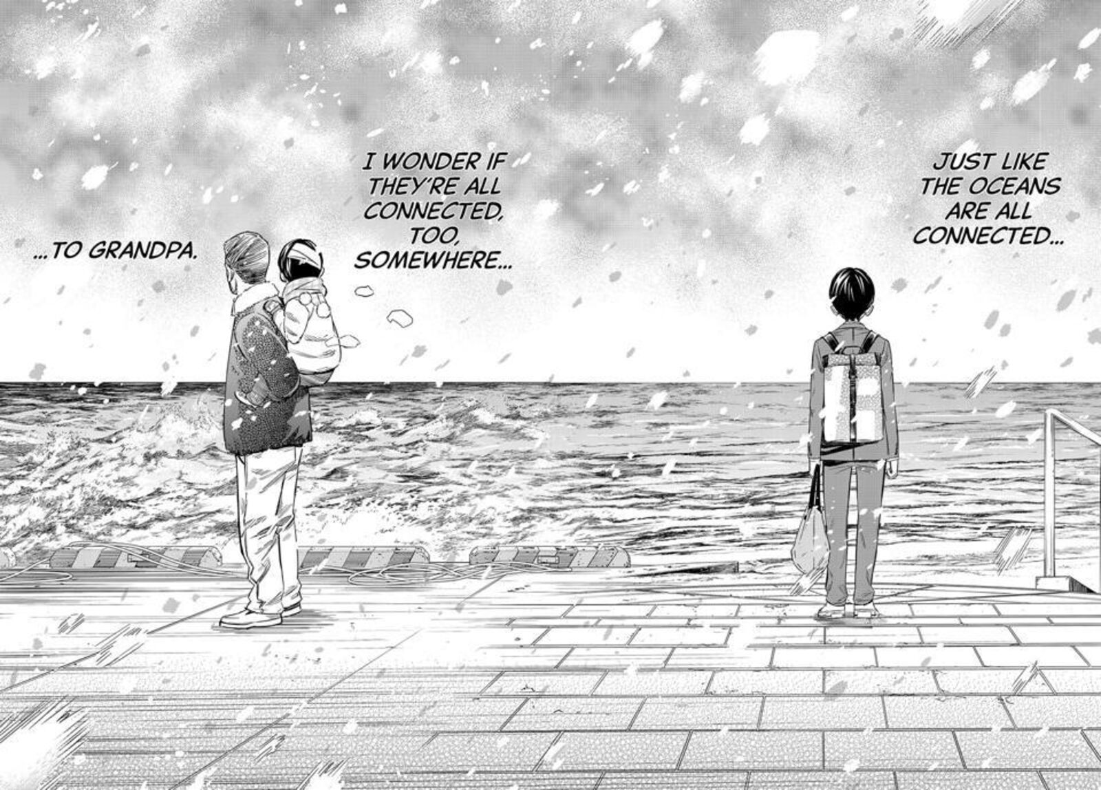 Banjou No Orion 11 14