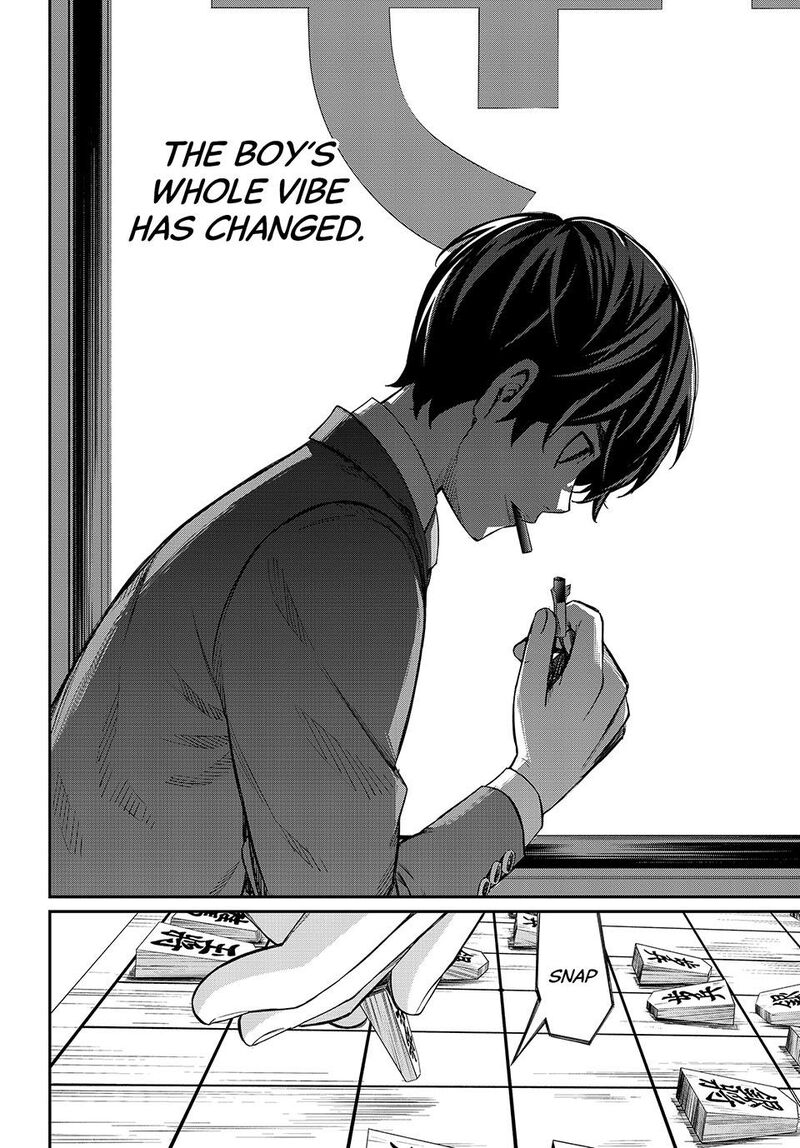 Banjou No Orion 11 2