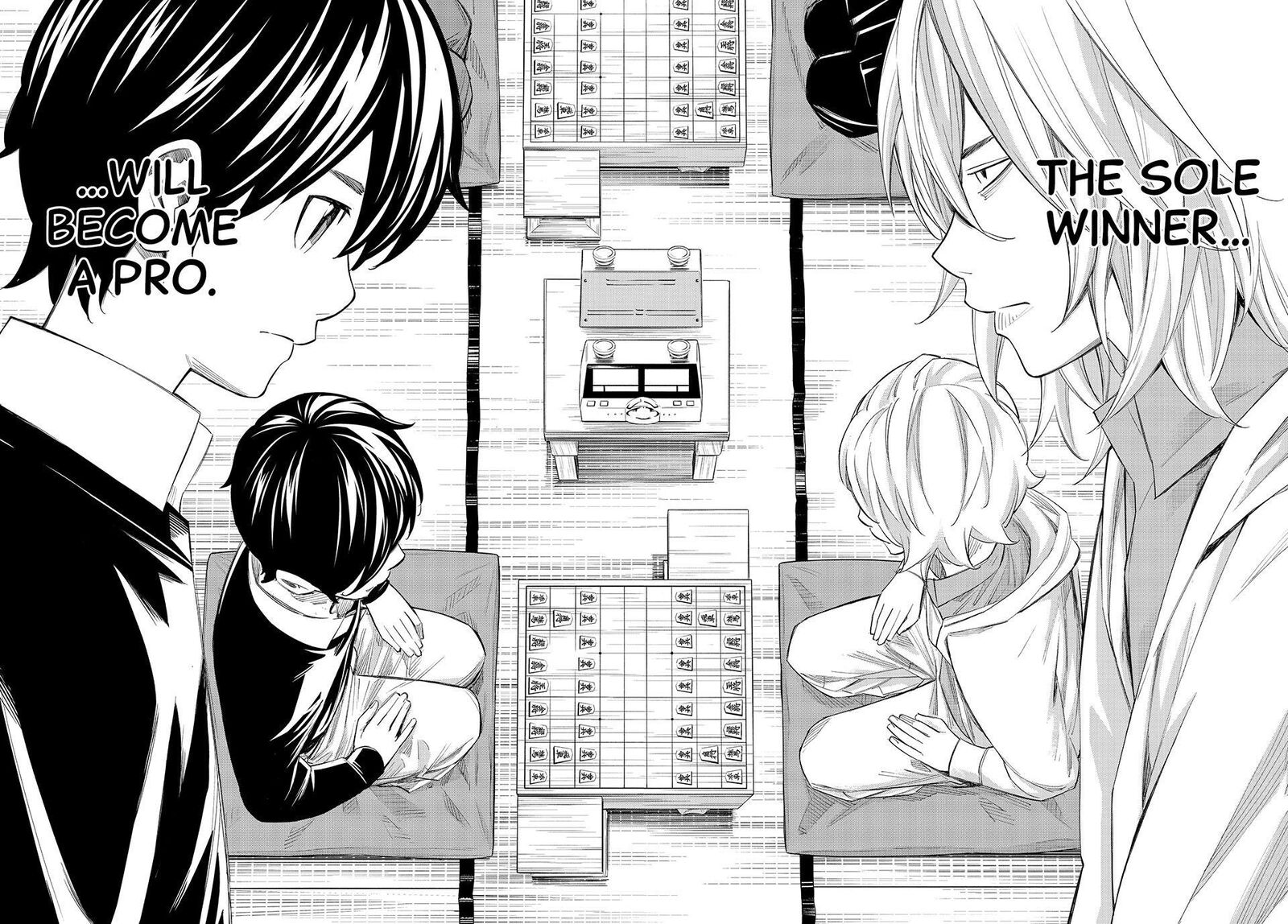Banjou No Orion 110 4