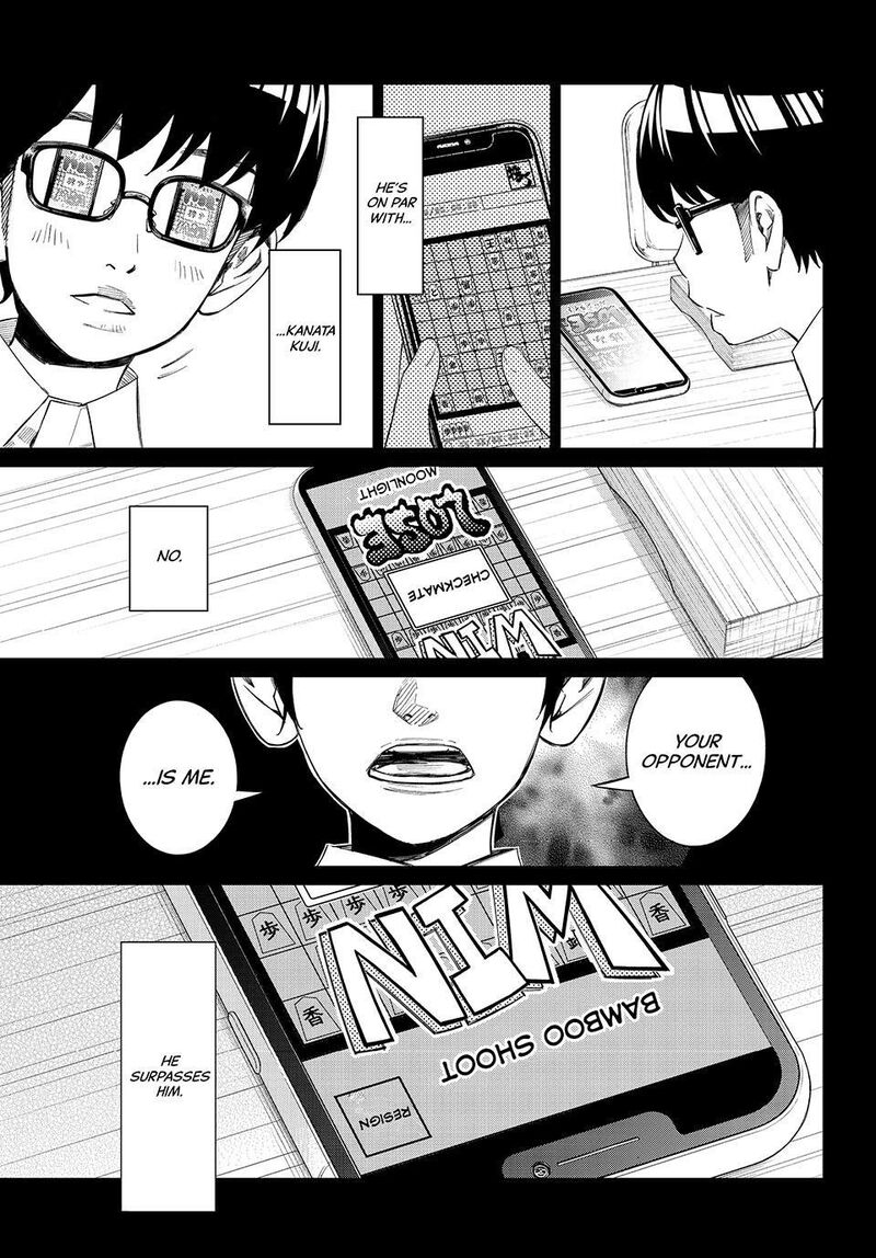 Banjou No Orion 113 13