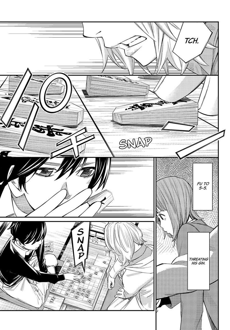 Banjou No Orion 113 15