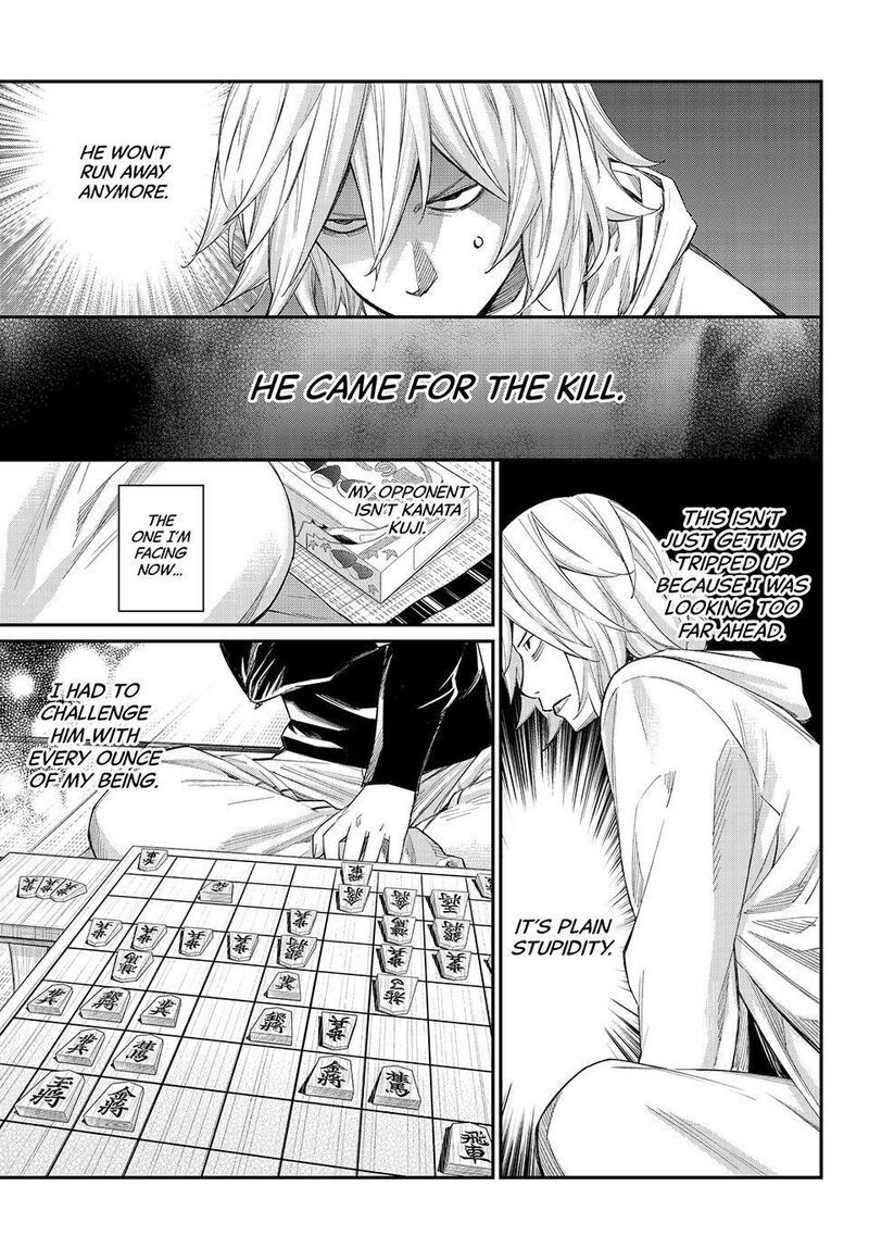 Banjou No Orion 113 17
