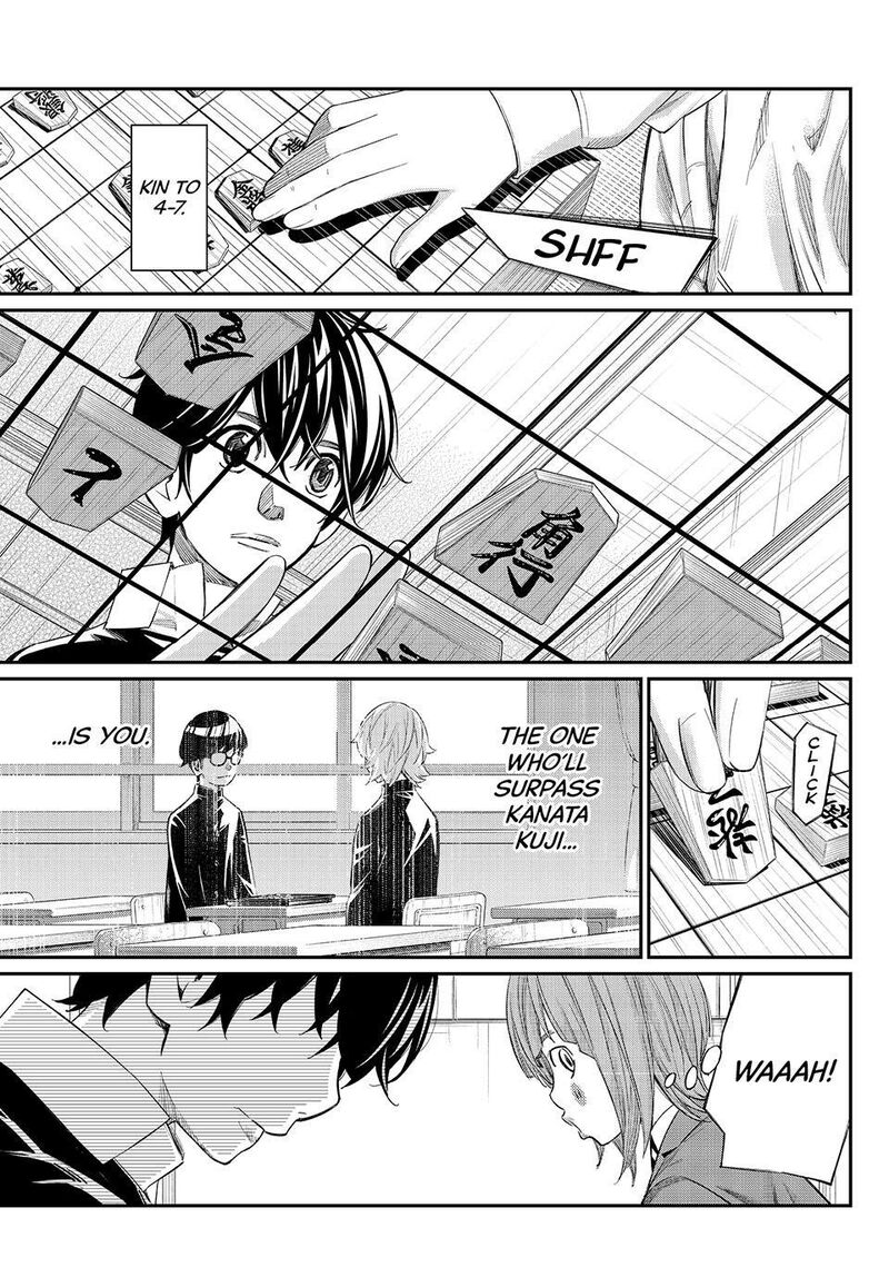 Banjou No Orion 113 9